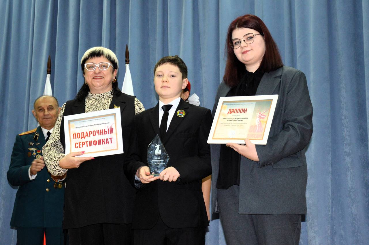 Память, гордость и единство: в Орле подвели итоги патриотического марафона #ПомнимГордимсяРавняемся Память, гордость и единство: в Орле подвели итоги патриотического марафона #ПомнимГордимсяРавняемся