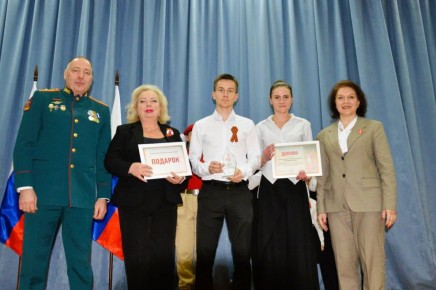 Память, гордость и единство: в Орле подвели итоги патриотического марафона #ПомнимГордимсяРавняемся