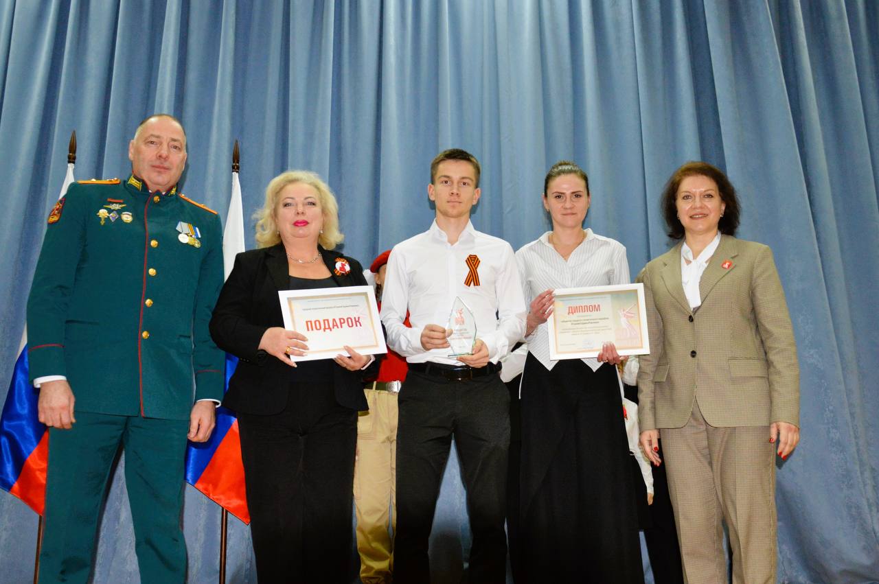 Память, гордость и единство: в Орле подвели итоги патриотического марафона #ПомнимГордимсяРавняемся