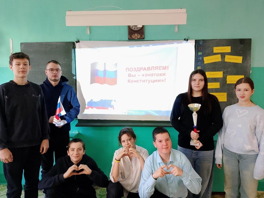 #про_ТИК. Территориальные избирательные комиссии города Орла и Орловской области присоединились к акции облизбиркома «Твой шаг в будущее!» ко Дню Конституции России #про_ТИК. Территориальные избирательные комиссии города Орла и Орловской области присоединились к акции облизбиркома «Твой шаг в будущее!» ко Дню Конституции России