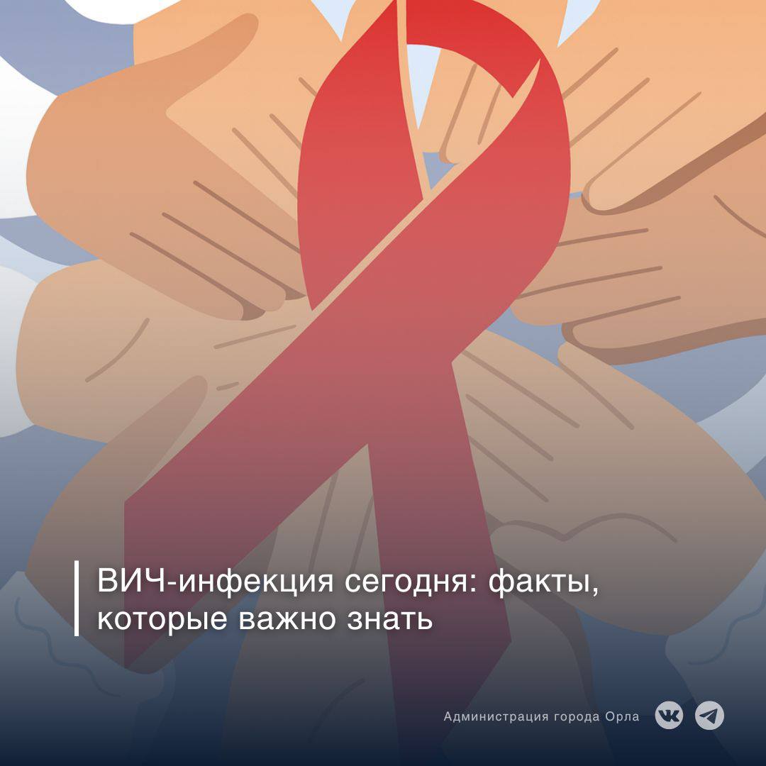 В начале декабря в нашей стране, как и во всем мире, прошла Неделя борьбы со СПИДом