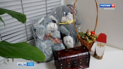В Орле собирают подарки для нуждающихся детей Дмитровского района