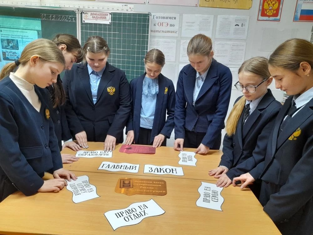 #про_ТИК. Территориальные избирательные комиссии города Орла и Орловской области присоединились к акции облизбиркома «Твой шаг в будущее!» ко Дню Конституции России #про_ТИК. Территориальные избирательные комиссии города Орла и Орловской области присоединились к акции облизбиркома «Твой шаг в будущее!» ко Дню Конституции России