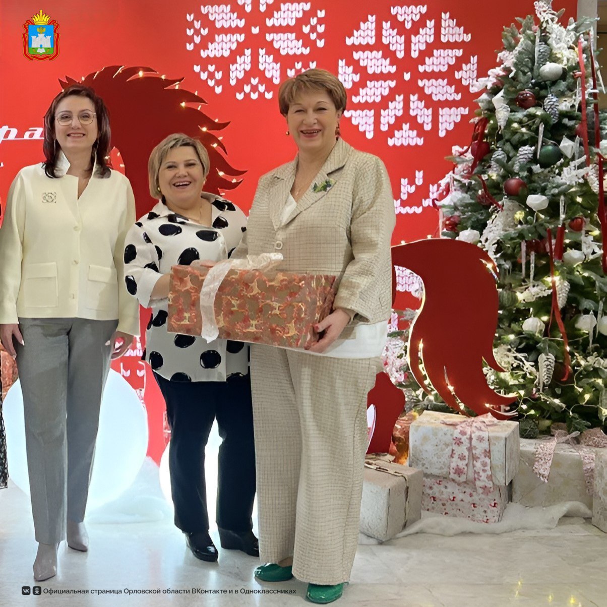 Орловские педагоги завоевали две награды Международной конференции «Воспитываем здоровое поколение»