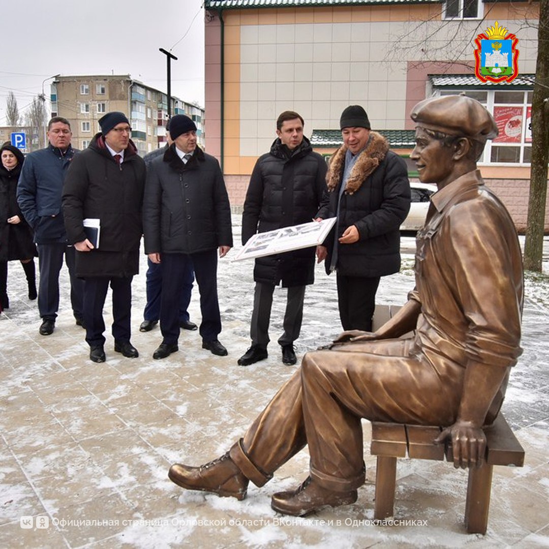 Губернатор Андрей Клычков оценил результаты благоустройства и модернизации объектов в Ливенском районе, встретился с жителями, обсудил с ними перспективы дальнейшего развития муниципалитета Губернатор Андрей Клычков оценил результаты благоустройства и модернизации объектов в Ливенском районе, встретился с жителями, обсудил с ними перспективы дальнейшего развития муниципалитета