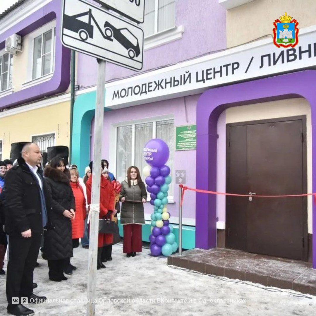 Губернатор Андрей Клычков оценил результаты благоустройства и модернизации объектов в Ливенском районе, встретился с жителями, обсудил с ними перспективы дальнейшего развития муниципалитета