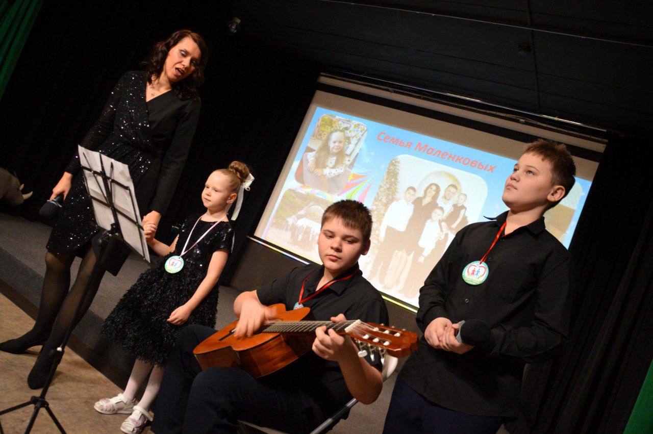 Когда семья — это судьба: в Орле стартовал фестиваль замещающих семей Когда семья — это судьба: в Орле стартовал фестиваль замещающих семей