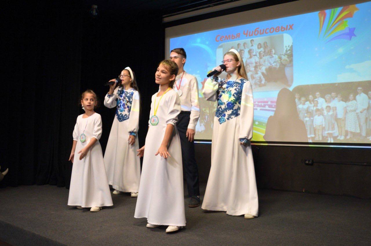 Когда семья — это судьба: в Орле стартовал фестиваль замещающих семей Когда семья — это судьба: в Орле стартовал фестиваль замещающих семей