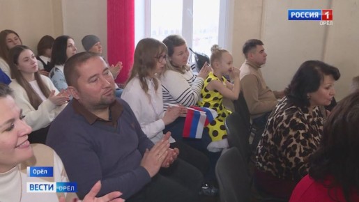 Юные орловцы с ОВЗ проявили себя в конкурсе "Вместе мечтать — вместе творить"