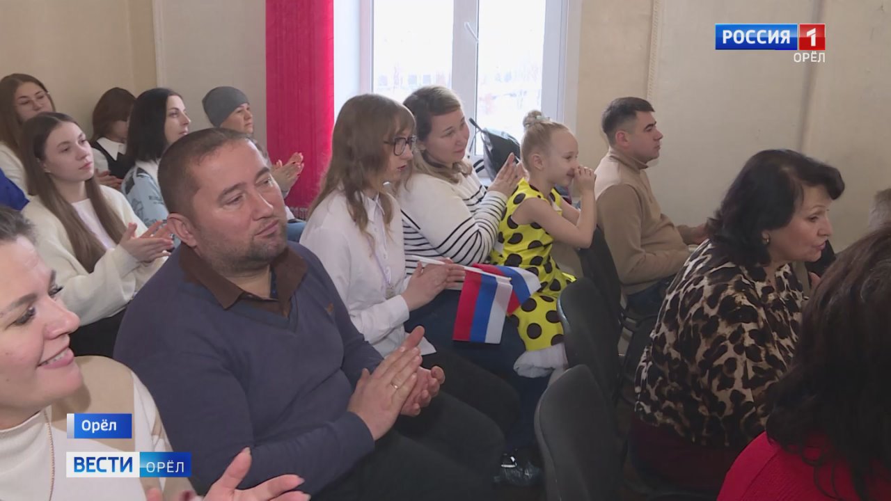 Юные орловцы с ОВЗ проявили себя в конкурсе "Вместе мечтать — вместе творить"