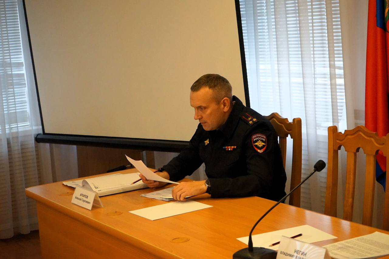 Праздники без происшествий: в Орле обсудили меры безопасности во время новогодних и рождественских мероприятий Праздники без происшествий: в Орле обсудили меры безопасности во время новогодних и рождественских мероприятий