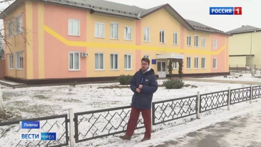 Андрей Клычков прогулялся по обновленному "Рабочему меридиану" в Ливнах