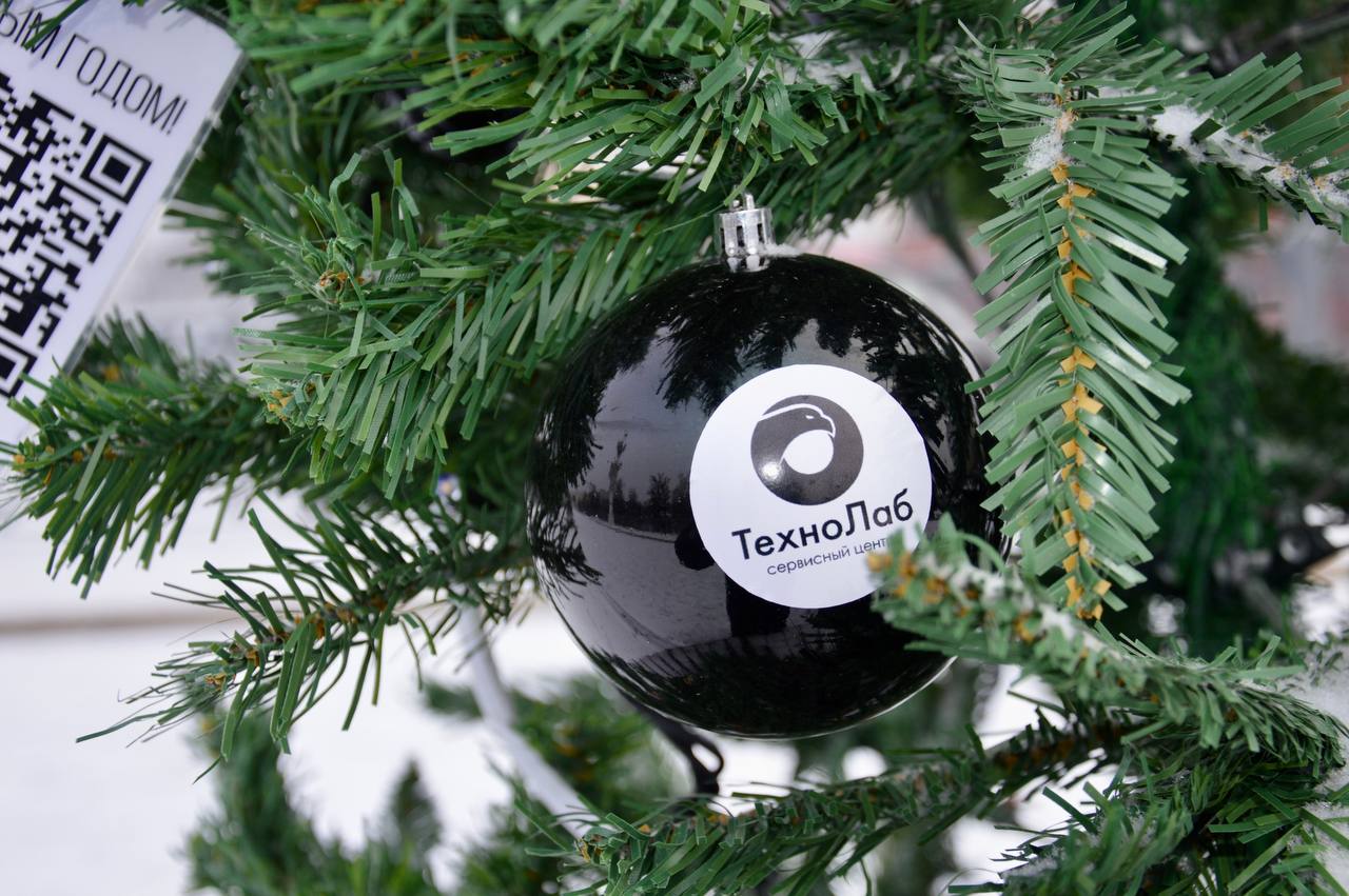 Следующей новогоднюю эстафету на Ленинском мосту принимает компания цифровых технологий «Технолаб» Следующей новогоднюю эстафету на Ленинском мосту принимает компания цифровых технологий «Технолаб»