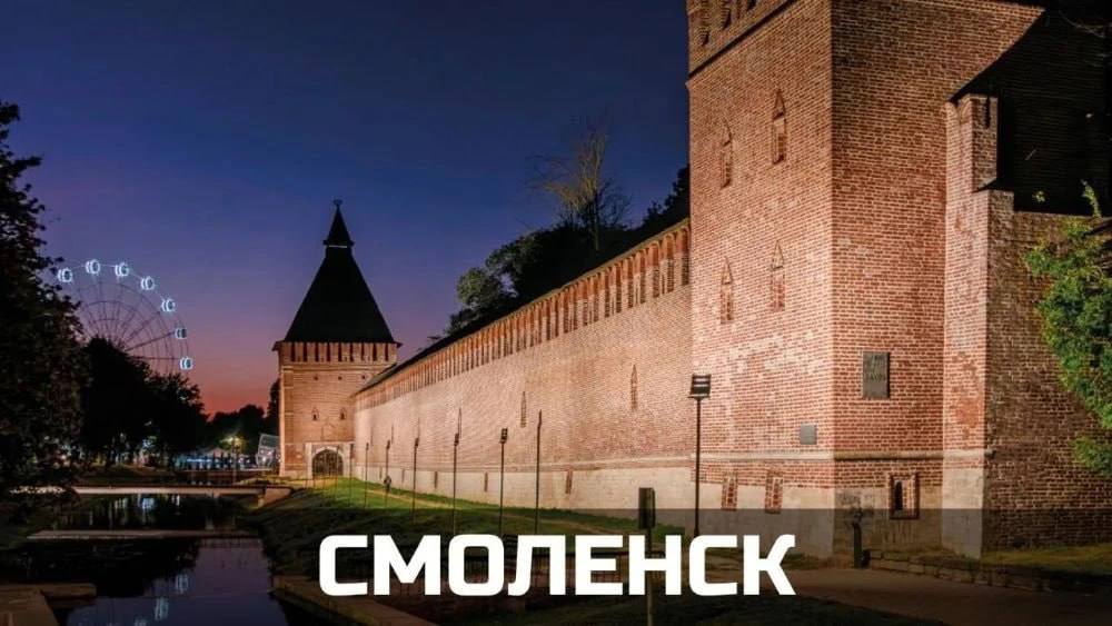 Юрий Парахин: Орловчане, давайте поддержим своих! Юрий Парахин: Орловчане, давайте поддержим своих!