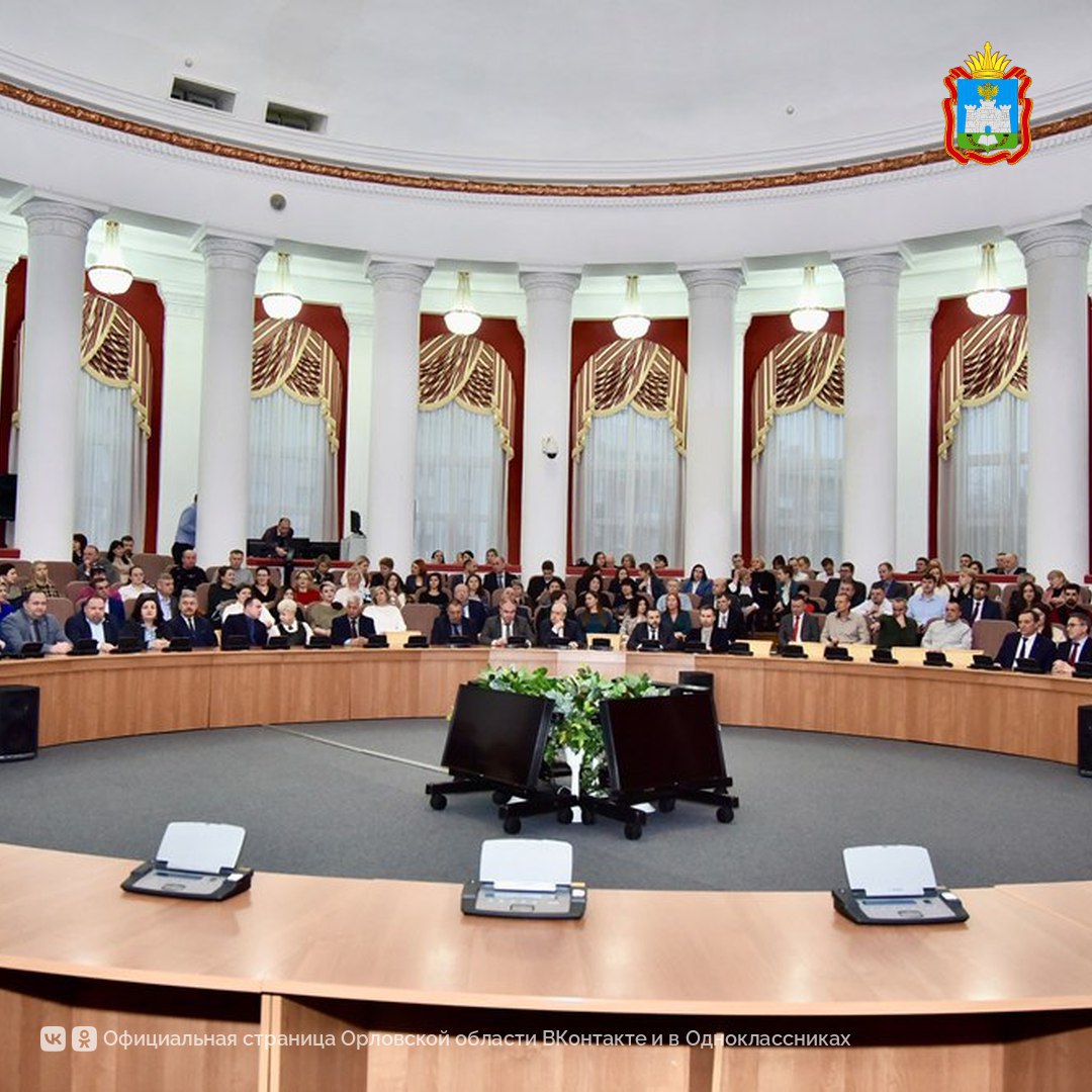 В администрации Орловской области чествовали тех, кто круглосуточно обеспечивает наш регион светом и теплом