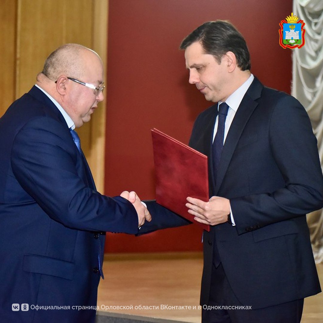 В администрации Орловской области чествовали тех, кто круглосуточно обеспечивает наш регион светом и теплом В администрации Орловской области чествовали тех, кто круглосуточно обеспечивает наш регион светом и теплом