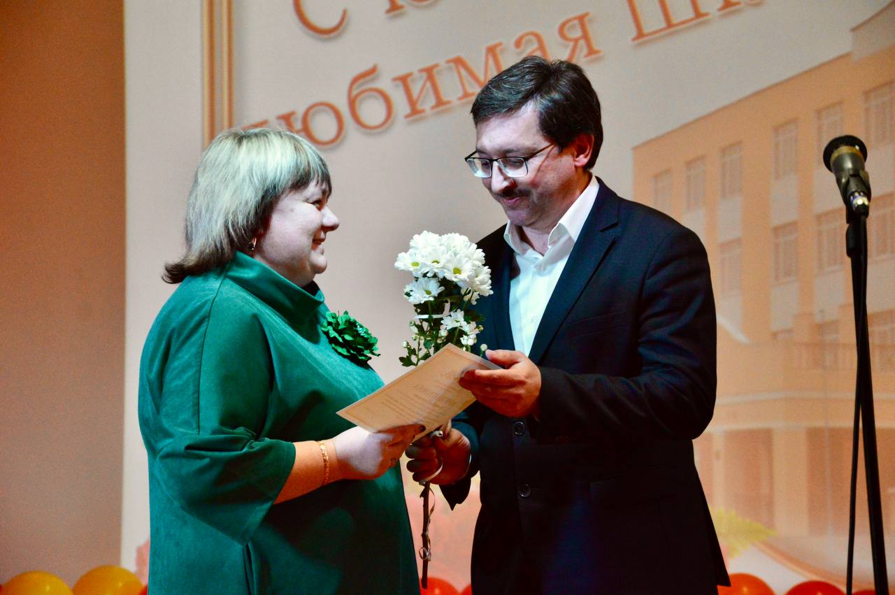 «Зажигая сердца»: школа №10 города Орла отметила 80-летний юбилей! «Зажигая сердца»: школа №10 города Орла отметила 80-летний юбилей!