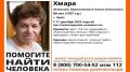 В Орле пропала 88-летняя Галина Алексеевна Хмара (Извекова, Верижникова)