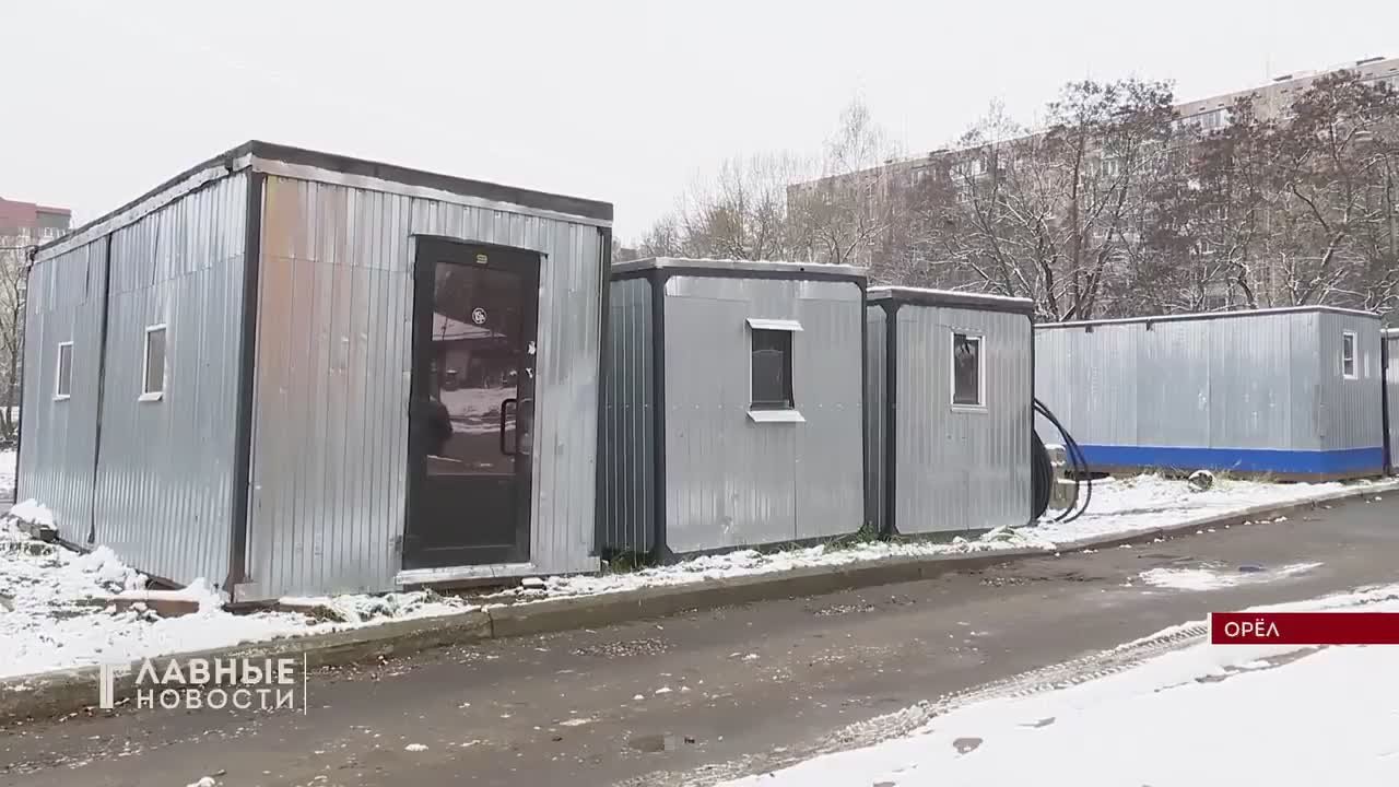 Третью четверть ученики орловской гимназии № 39 начнут в обновлённом здании