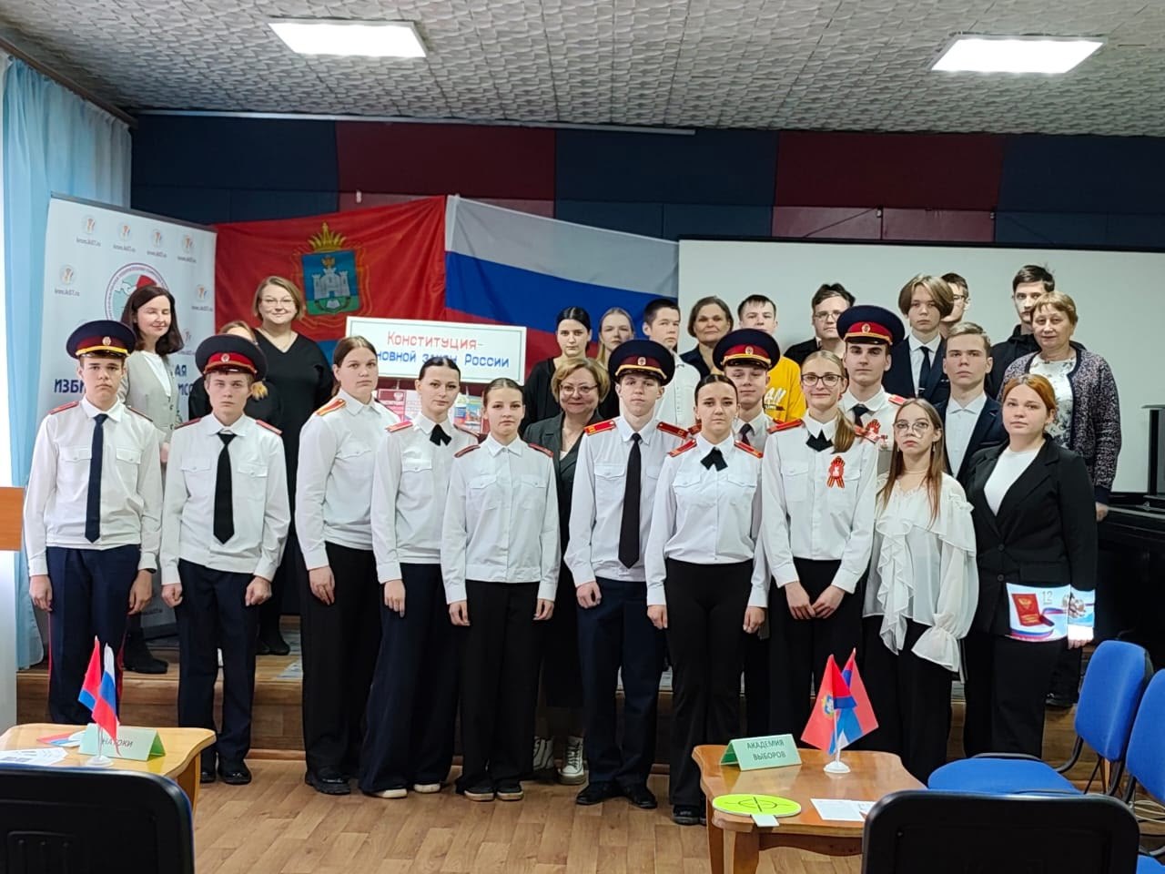 #про_ТИК. Библиотеки - наши партнёры и активные участники в мероприятиях по повышению правовой культуры молодых и будущих избирателей! В декабре 2025 года Орловская областная научная универсальная публичная библиотека им.... #про_ТИК. Библиотеки - наши партнёры и активные участники в мероприятиях по повышению правовой культуры молодых и будущих избирателей! В декабре 2025 года Орловская областная научная универсальная публичная библиотека им....