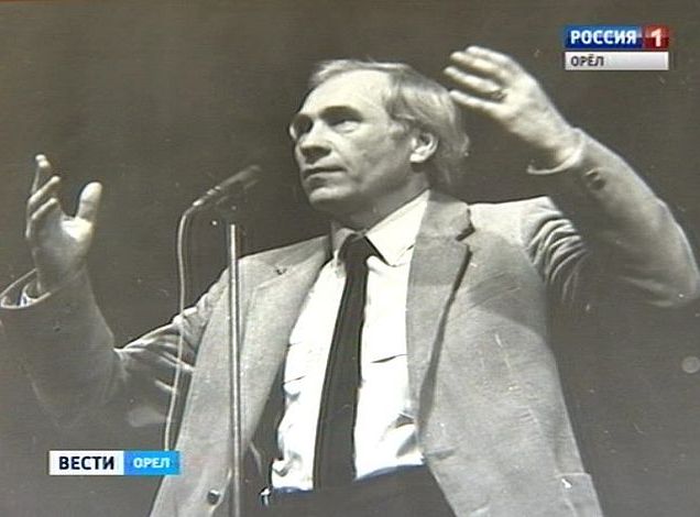 В Орле появится мемориальная доска в честь театрального актера Анатолия Макарова