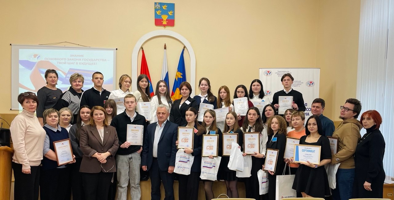 #про_ТИК. В МБОУ «Краснослободская средняя общеобразовательная школа» для учеников 8-11 классов прошло мероприятие «Знание основного закона государства – твой шаг в будущее!» vk.ru/wall-210578885_781 Учащиеся СОШ №2... #про_ТИК. В МБОУ «Краснослободская средняя общеобразовательная школа» для учеников 8-11 классов прошло мероприятие «Знание основного закона государства – твой шаг в будущее!» vk.ru/wall-210578885_781 Учащиеся СОШ №2...