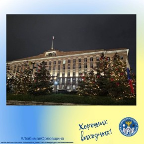 #��������57 #���������������