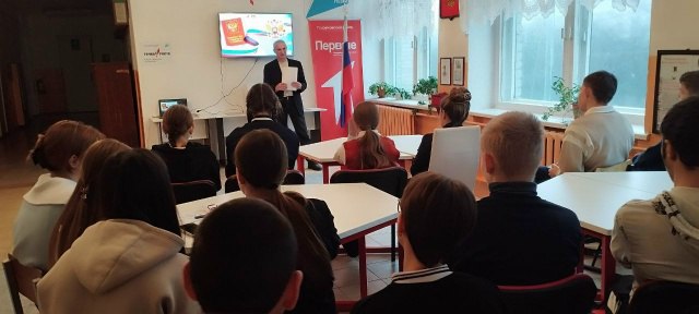 #про_ТИК. В МБОУ «Краснослободская средняя общеобразовательная школа» для учеников 8-11 классов прошло мероприятие «Знание основного закона государства – твой шаг в будущее!» vk.ru/wall-210578885_781 Учащиеся СОШ №2... #про_ТИК. В МБОУ «Краснослободская средняя общеобразовательная школа» для учеников 8-11 классов прошло мероприятие «Знание основного закона государства – твой шаг в будущее!» vk.ru/wall-210578885_781 Учащиеся СОШ №2...