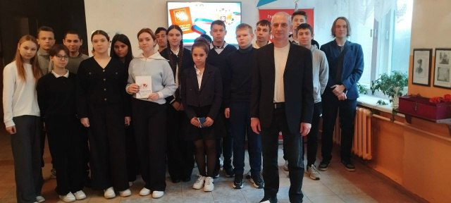 #про_ТИК. В МБОУ «Краснослободская средняя общеобразовательная школа» для учеников 8-11 классов прошло мероприятие «Знание основного закона государства – твой шаг в будущее!» vk.ru/wall-210578885_781 Учащиеся СОШ №2... #про_ТИК. В МБОУ «Краснослободская средняя общеобразовательная школа» для учеников 8-11 классов прошло мероприятие «Знание основного закона государства – твой шаг в будущее!» vk.ru/wall-210578885_781 Учащиеся СОШ №2...