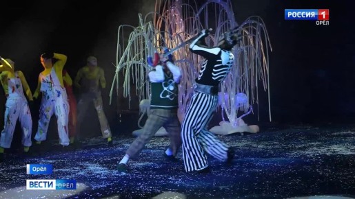 "��������� ������������" ����������� �������� "���������� ����������� ���� � ����"