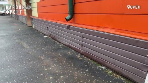 � ���� �� ������ ������� ����������� ��������� �����������