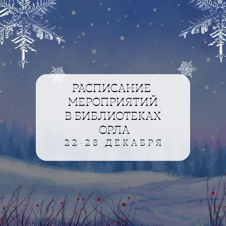 ������� ������������ ����������� ����������� � ����������� ����