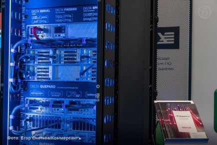 � ���������� �� 20% ��������� ������� IT-����� ��� ����������