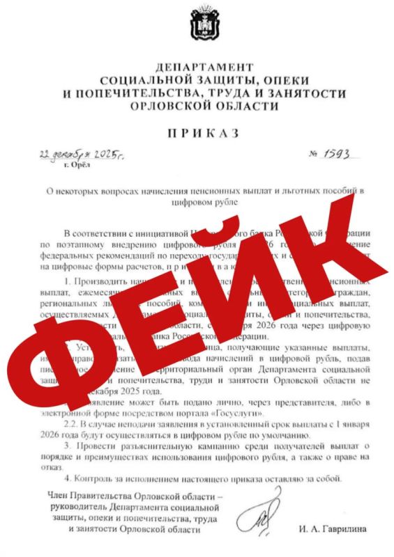 � ��������� ������� ���������� ���� � �������� � ������� � �������� ������