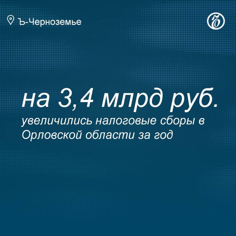 ������ ��������� ������� ����������� � ����������������� ������ �� 57,5 ���� ���