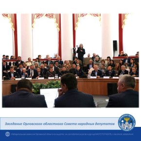 ��������� ������������� �������� ��������� ������� ��������� ���������� ������� ������� � 49 ��������� ���������� ���������� ������ �������� ���������