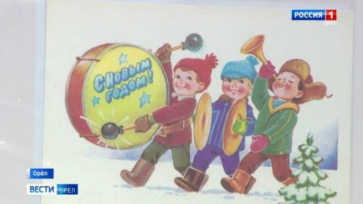 � ���� ��������� ��������, ����������� 100-����� ��������� ��������