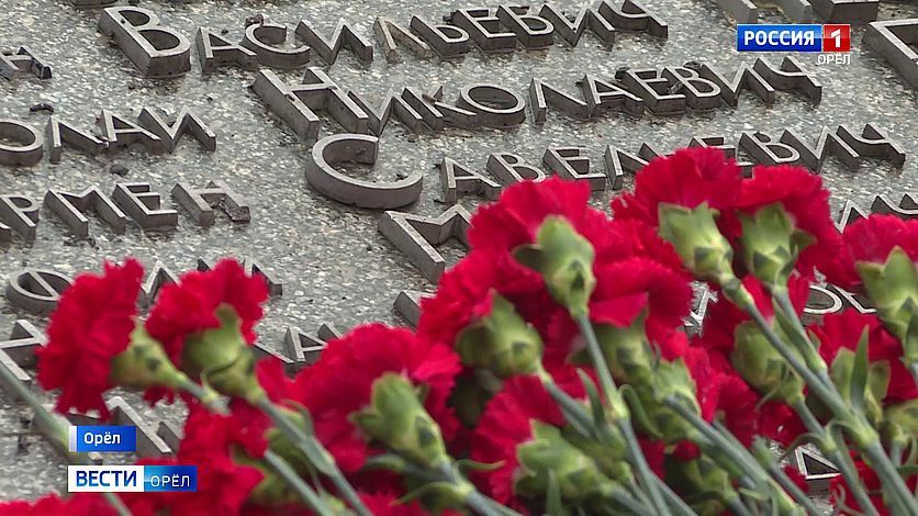 � ������ ������� 84-� ��������� ������������ �� �������-���������� �����������