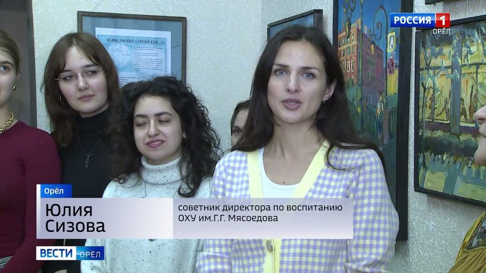 � ���� � ������������ ���������� �������� ��������� ��������� ��������