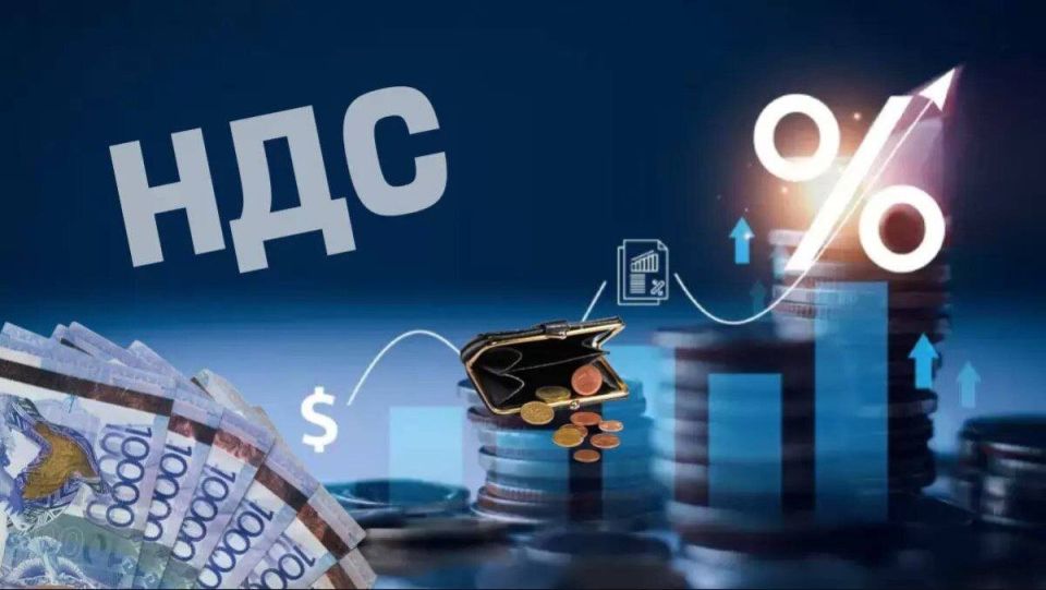 ����� ��������� �����: ��� �������� �� 22% � 2026 ����