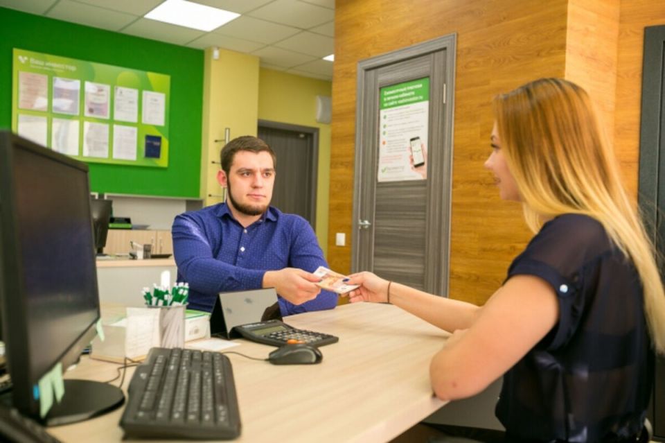 ����������: ��� ��������� �� �������� ��� � ������ ����� �����