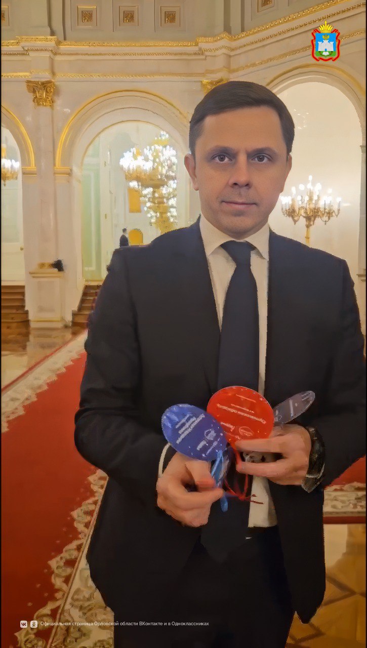 Губернатор Орловской области Андрей Клычков принял участие во Всероссийской акции «Елка желаний»