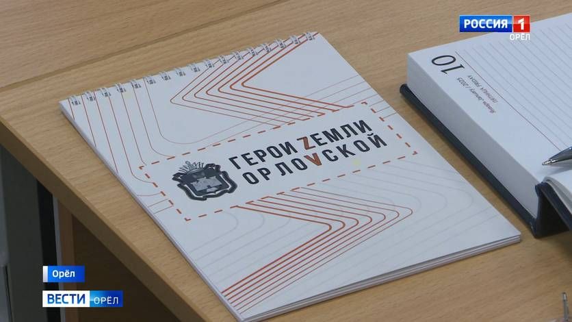 ��� ���������� ��������� "����� ����� ���������" ��������� ��������