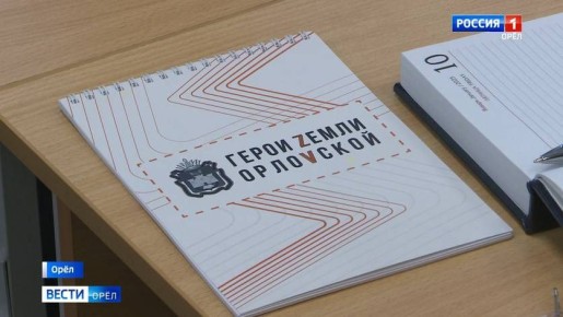 ��� ���������� ��������� "����� ����� ���������" ��������� ��������