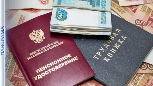 ��� ���� � ���������� ����� ���������� ������ ����� ������ � 2025 ����