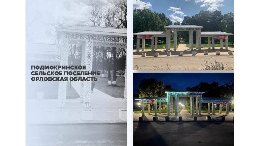 ��������� ������ "������� ������ ����� ��������" ����� � ����� �������������� ��������