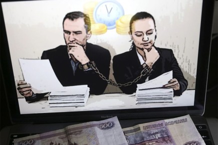 ��� ������������ ������������ �������� �������� ����� ���������� ������� ���� �� ���������