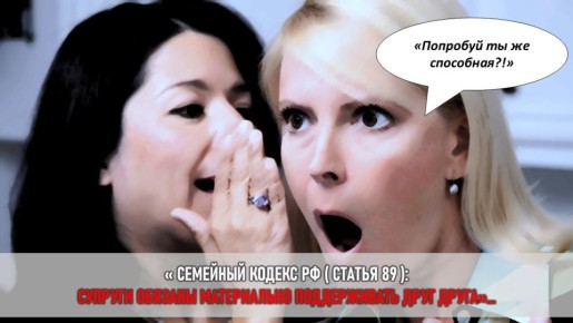 ����� �������� ��� ������������ � ����������� ������: ���������� ������� � ��������� � ������������