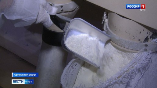 � ������� ��������� ������� ��������� � �������� 472 ����� ��������� ����