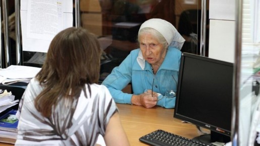 ��� ���������� ������ ������ �� �������� ���: ����������� � ��������